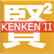 Ikon program: KenKen Classic II