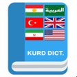 Program simgesi: Kurd Dictionary
