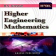 ไอคอนของโปรแกรม: B.S. GREWAL - HIGHER ENGI…