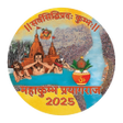 Ícone do programa: Maha Kumbh Mela 2025
