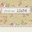 Icon of program: Flower Theme British Tea …