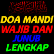 Иконка программы: DOA MANDI WAJIB DAN JUNUB