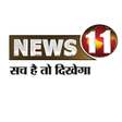 프로그램 아이콘: News11