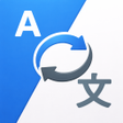 プログラムのアイコン：All Language Translate No…