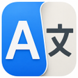 All Language Translate Now icon