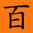 Programikonen: Kyogi Karuta