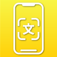 Screen Translator - Offline icon