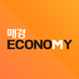 ไอคอนของโปรแกรม: 매경ECONOMY