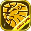 أيقونة البرنامج: King United Vpn