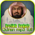 Syeikh Sudais : Al Quran 30 Ju