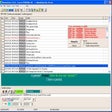 Programın simgesi: Winsubtitler