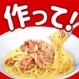 ไอคอนของโปรแกรม: やってみそTRY