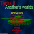 Icono de programa: Tanks II: Another's world…