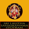 程序图标：Lalitha Sahasranamam