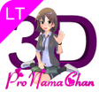 Иконка программы: ProNamaChan Pose Lite