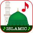 Programikonen: Naat Ringtones
