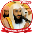 程序图标：Abdurrahman Al Ausy MP3 Q…