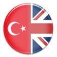 程序图标：Turkish English Dictionar…