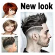 Icoon van programma: Haircuts man - woman