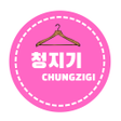 程序图标：청지기 CHUNGZIGI