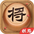 프로그램 아이콘: 棋路-象棋课堂