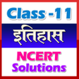 أيقونة البرنامج: 11th class History ncert …