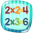 Symbol des Programms: ทองสตรคณ 2020