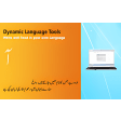 Dynamic Language Tools