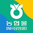 Icono de programa: 농협몰
