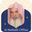 Huzaifi Full Quran Offline MP3