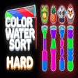 Icon of program: Color Water Sort: Hard