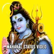 Mahadev Video Status