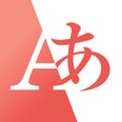 プログラムのアイコン：エキサイト英語翻訳