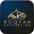 Иконка программы: Ruqyah Support BD web