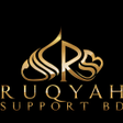 Ruqyah Support BD web