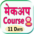 Programikonen: Makeup Course Hindi