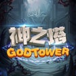 神之塔 icon
