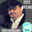 Icon of program: Tohir Mahkamov Qshiqlari …