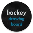 Hockey Drawing Board