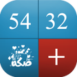 أيقونة البرنامج: لنا لهم صكة - Lna Lhm Skk…