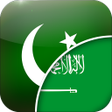 Ikona programu: اردو - عربی مترجم