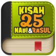 Иконка программы: Kisah 25 Nabi dan Rasul