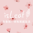 プログラムのアイコン：isLeaf 貝拉美人官方商城