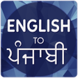 Icona del programma: English To Punjabi Transl…