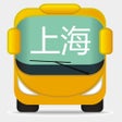 أيقونة البرنامج: 上海公交-实时版