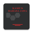 Иконка программы: Kamus Bahasa Jawa Offline