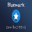 Icon of program: Bluemark