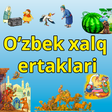 Ikon program: O'zbek xalq ertaklari