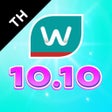 ไอคอนของโปรแกรม: Watsons TH