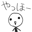 プログラムのアイコン：Yo-Hooo